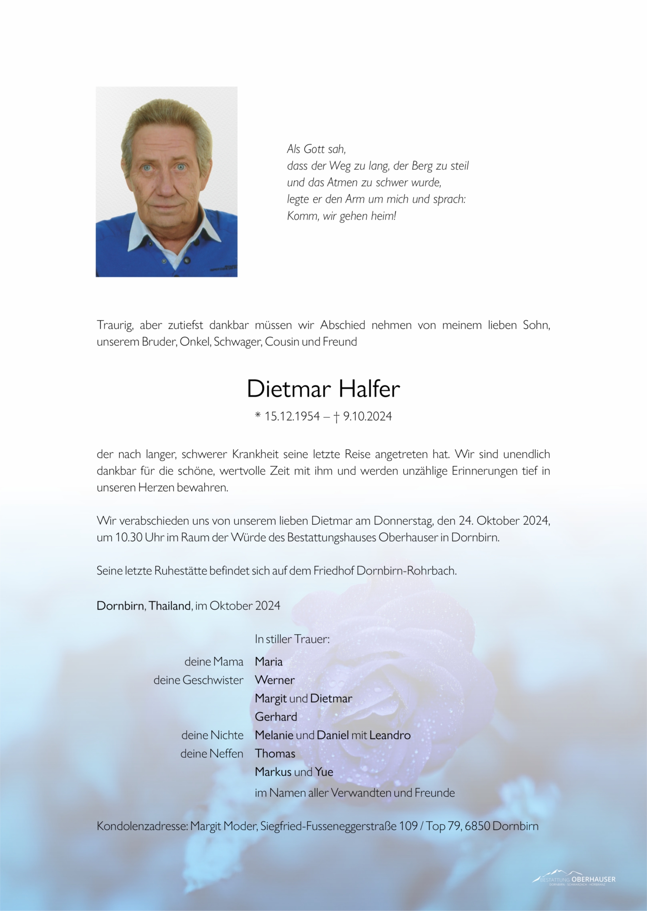 Dietmar Halfer